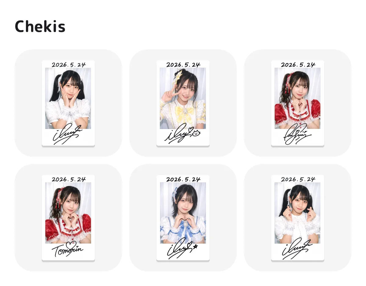 An Oshiche gallery showing chekis in a grid
